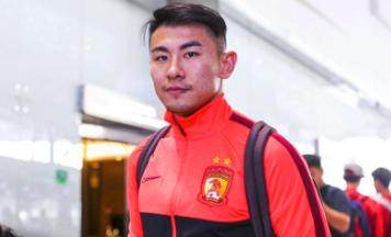 这些年广州队开出的罚单:5人被开除总罚款超千万